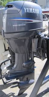 Used Yamaha 90HP Four Stroke outboard