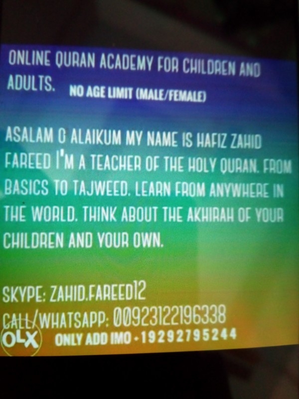 Learn Quran online).for adult(male/female)&amp;Childre